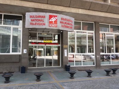 СЕМ избира днес нов генерален директор на БНТ