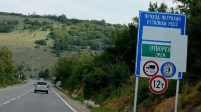 Поредно ПТП: Четирима са в болница след катастрофа на Петрохан 