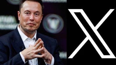 ЕС спира разследването срещу социалната мрежа X