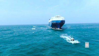 Корабите в Червено море се пазят от атаки на хутите със системи за проследяване