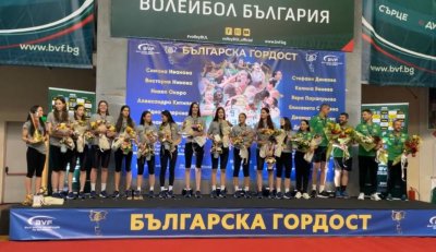 Посрещнаха триумфално шампионките