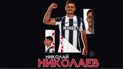 Локо Пд подписа с Николаев, преподписа с Умарбаев