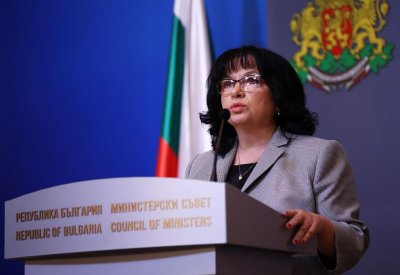 Петкова даде отчет за инфлацията (ВИДЕО)