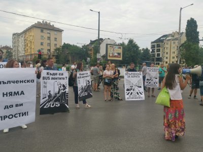 Протест на живеещите в района на ул. "Опълченска" в София