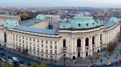 Обрат с таксите в университетите