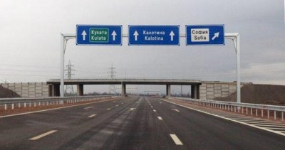 Промени в движението по Северната скоростна тангента в посока АМ „Хемус“