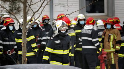 Пожар в родилен дом в Румъния