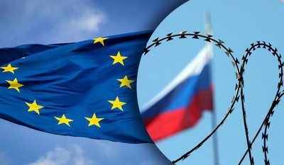 ЕС одобри 18-и пакет от санкции срещу Русия