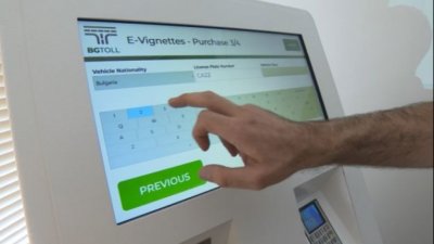 Злоупотребите започнаха: Сайтове мамят с високи цени на винетките в евро