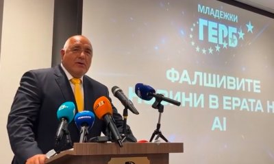 Борисов към Томислав Дончев: Нахалник такъв!