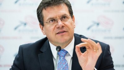EК готви ответни мита върху американски стоки за 93 млрд. евро 