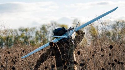 Украински дронове пак полетяха към Москва