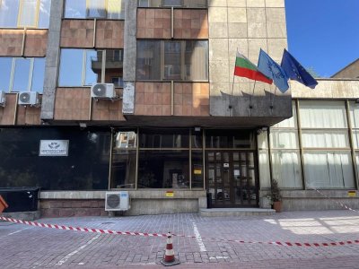 ВСС даде бившата централа на ДПС на европрокурорите 