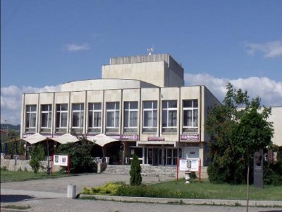 Театърът в Кърджали с нов директор