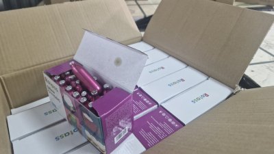 Иззеха райски газ за 8,5 млн. лева от складове в София (СНИМКИ)