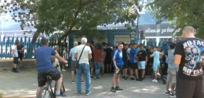 Истерия на "Герена": Всички искат за гледат мача с Брага