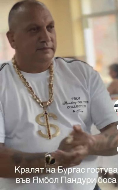 Циганският барон Пандурито от Бургас цъфна на сватба с 2 кила злато (ВИДЕО)