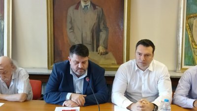 БСП мъдри нова програма 