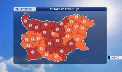 Червен код за опасно горещо време в 12 области