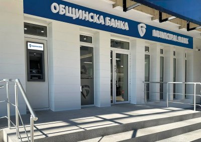 "Общинска банка": Нищо не печелехме от Столична община