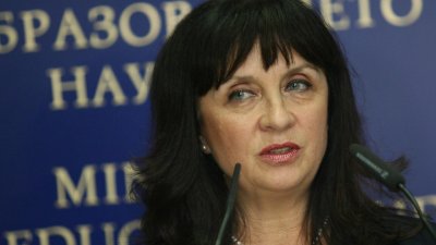 РАЗГЕЛЕ: Обявиха конкурс за мястото на Ваня Кастрева