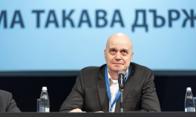 Слави отговори на Бойко 