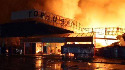 Русия нанесе масиран удар с дронове и ракети по Днепър