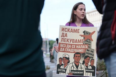 Младите лекари отново на протест