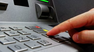 ОБРАТ: До 10 безплатни тегления месечно от банкомат