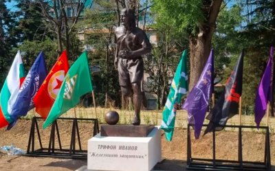 Днес официално откриват паметника на Трифон Иванов