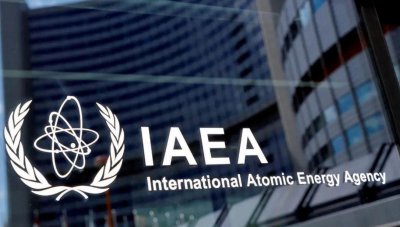 Инспектори от MAAE ще посетят Иран