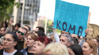Младите лекари продължават с протестите през септември 
