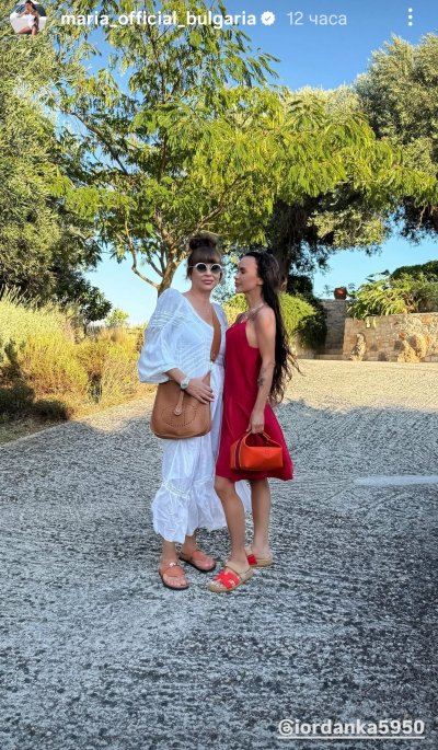 Мъжът на Мария за пореден път показа щедростта си Младият