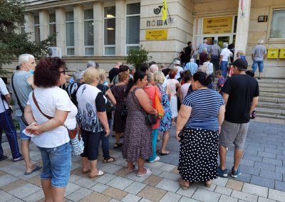 Изплащането на пенсиите започва на 7 август