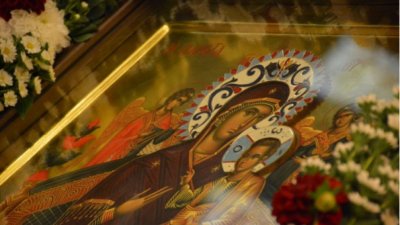 Започна Богородичният пост