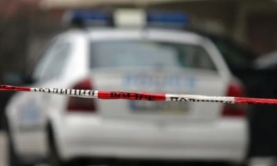 Намериха труп в Борисовата градина
