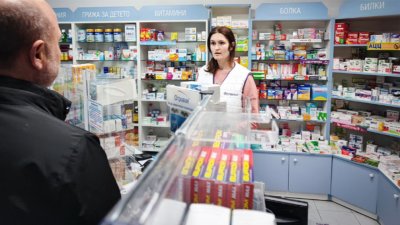 Някой да е изненадан? Аптеките се шашнаха с новите етикети в евро