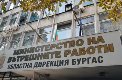 Двама мъже извършиха граждански арест на пиян водач на автобус в Бургаско