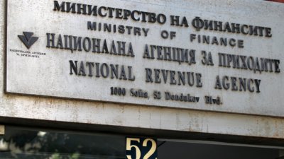 Съдят грък у нас за над 1,5 млн. лв. неплатени данъци
