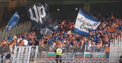 Арестуваха фен на "Левски" в Брага, отишъл на мача с оръжие