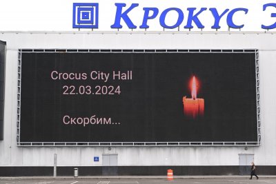 В Русия започва делото за атентата в „Крокус сити хол“, погубил 149 души