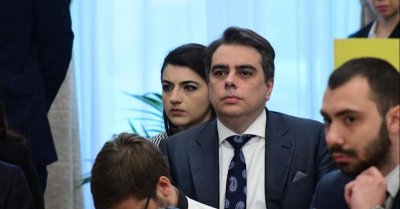 ПП започва петиция срещу продажбата на над 4400 държавни имота
