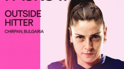 Волейболна националка стана част от новосформираната лига на САЩ 