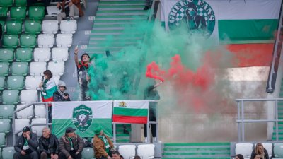 Лудогорец благодари на феновете си
