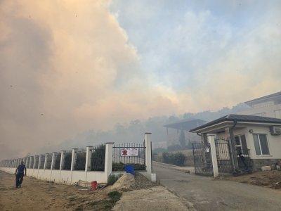 Сунгурларе и Славянци още са в бедствено положение заради пожара