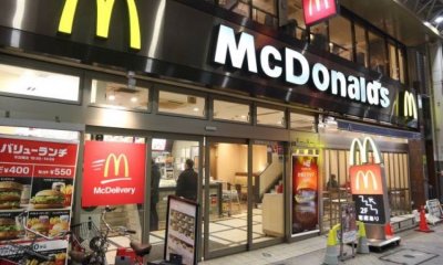 „МакДоналдс“ спря от продажба в Япония менютата „Хепи Мил“, които включваха карти Покемон