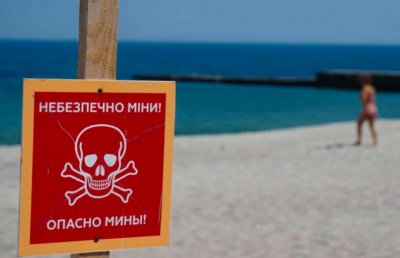 Мини избухнаха на плаж край Одеса и убиха летовници