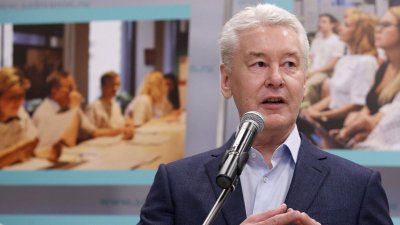 Втора вълна украински дронове достигнаха до Москва