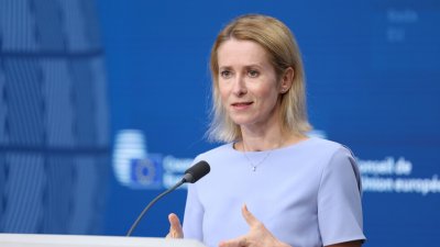 Кая Калас събира външните министри на страните от ЕС утре