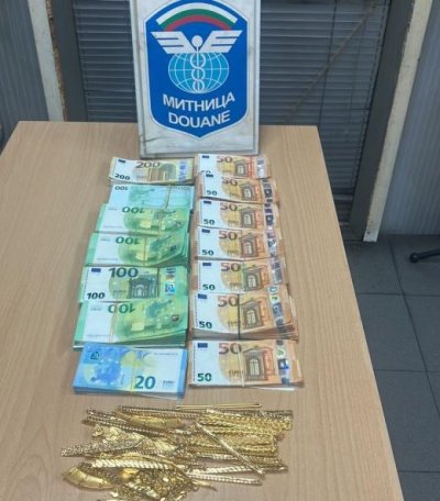 Спипаха недекларирани валута и злато за близо 330 000 лв. на „Капитан Андреево“ (СНИМКА)